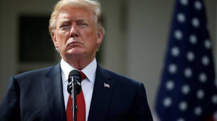 Трамп: «охота на ведьм» разрушает жизни американцев Трамп: «охота на ведьм» разрушает жизни американцев