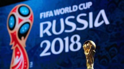 США готовятся сорвать ЧМ-2018 в России США готовятся сорвать ЧМ-2018 в России