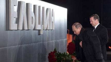 Уровень политической шизофрении растёт Уровень политической шизофрении растёт