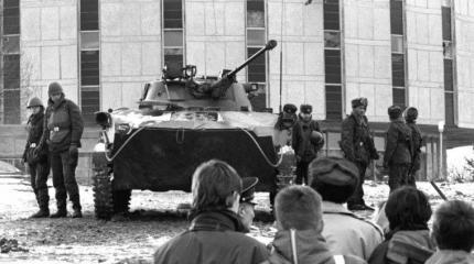 Почему Москва проиграла Литве в январе 1991 года