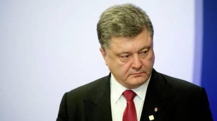 Порошенко предлагает открыть доступ к информации о показателях бюджета Порошенко предлагает открыть доступ к информации о показателях бюджета