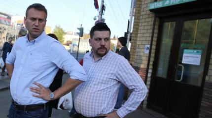 Эта оппозиция уже порвалась, несите другую Эта оппозиция уже порвалась, несите другую