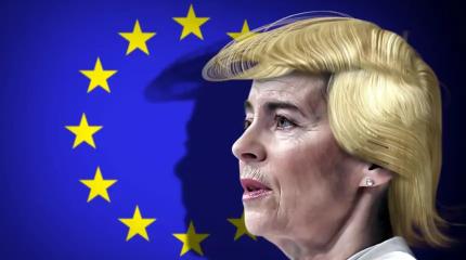 Европа готова многое простить США, кроме предательства