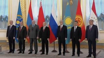 В Москве проходит юбилейный саммит ОДКБ