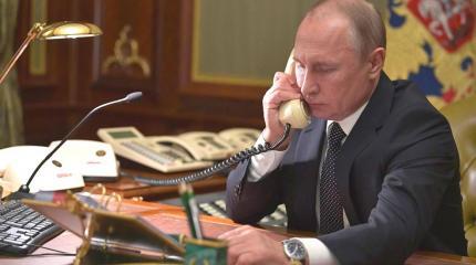 Телефонный разговор Зеленского с Путиным вызвал бурную реакцию на Украине Телефонный разговор Зеленского с Путиным вызвал бурную реакцию на Украине