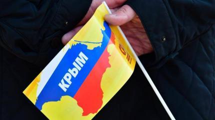 США решили заняться Крымом США решили заняться Крымом