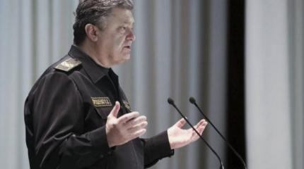 Призыв круглый год: Порошенко будет объявлять мобилизацию, когда захочет Призыв круглый год: Порошенко будет объявлять мобилизацию, когда захочет