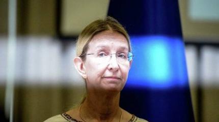 Жертва сексистского насилия Жертва сексистского насилия