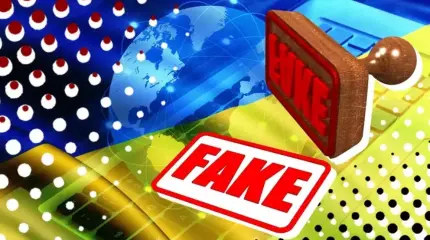 Почему фейки Запада о спецоперации на Украине выглядят смешно Почему фейки Запада о спецоперации на Украине выглядят смешно