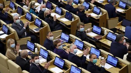 Госдума ратифицировала соглашение о продлении ДСНВ