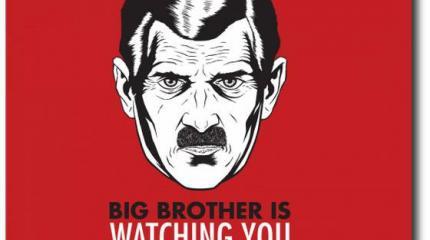Провал украинского Министерства информации Провал украинского Министерства информации
