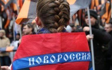 В ближайшие дни Донбасс может получить особый статус В ближайшие дни Донбасс может получить особый статус