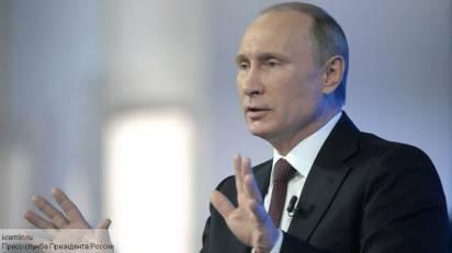 Путин рассказал, как России пережить санкции Путин рассказал, как России пережить санкции