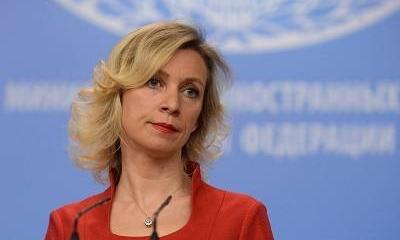 Захарова попросила западные СМИ «огласить график вторжений» Захарова попросила западные СМИ «огласить график вторжений»