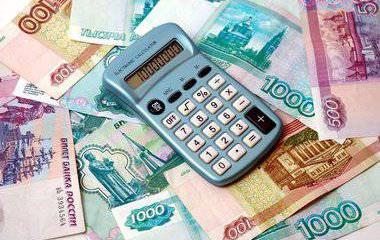Мартовские нововведения в России: кредиты, налоги и трудоустройство Мартовские нововведения в России: кредиты, налоги и трудоустройство