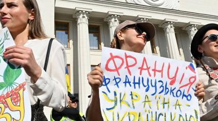 В партии Зеленского предлагают узаконить суржик как новый русский язык