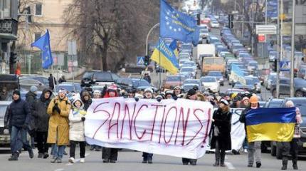 Закон Украины о санкциях: правовой анализ Закон Украины о санкциях: правовой анализ