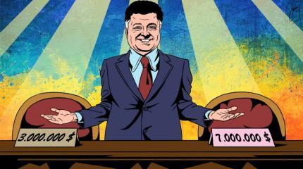 Политика Украины: от 3 до 10 млн за место в Раде Политика Украины: от 3 до 10 млн за место в Раде