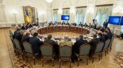 СНБО анонсировал обсуждение вопроса Донбасса СНБО анонсировал обсуждение вопроса Донбасса