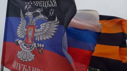 Полевой штаб НОД: Координационный центр Антифашистского Народного Фронта и гуманитарная помощь Донбассу Полевой штаб НОД: Координационный центр Антифашистского Народного Фронта и гуманитарная помощь Донбассу