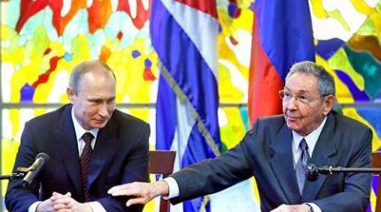 Россия теряет остров Свободы Россия теряет остров Свободы