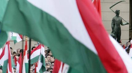 Венгрию заставляют мириться с украинским национализмом Венгрию заставляют мириться с украинским национализмом
