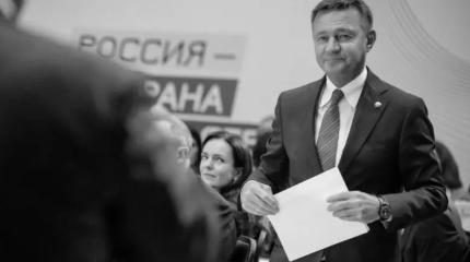 Власти в шоке: Кремль прокомментировал самоубийство экс-министра транспорта