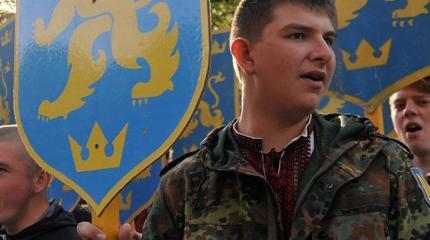 Организация Ukrainian Military Honor и реабилитация нацизма на Украине