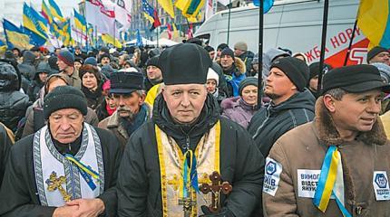 Крестовый поход УГКЦ: «Донбасс будет наш» Крестовый поход УГКЦ: «Донбасс будет наш»