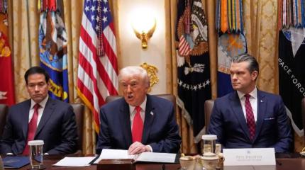 Переполох в Европе по поводу новой Стратегии национальной безопасности США