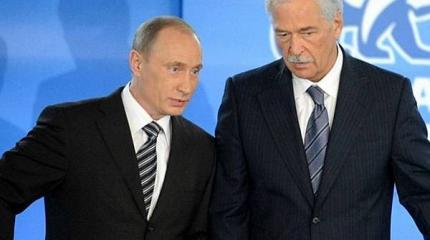Кто недоволен назначением Грызлова в Минск Кто недоволен назначением Грызлова в Минск