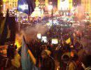 Карателей из «АТО» породил Евромайдан