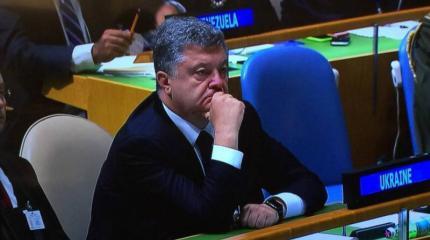 Пустобрёх Порошенко Пустобрёх Порошенко