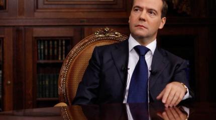 Медведев ответил американским дипломатам на требование вернуть Крым Медведев ответил американским дипломатам на требование вернуть Крым