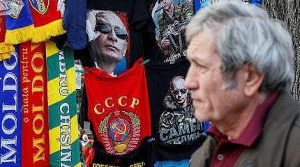 Подарки Путину: что принесут России итоги выборов в Молдавии и Болгарии Подарки Путину: что принесут России итоги выборов в Молдавии и Болгарии