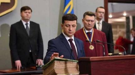 Зеленский может провести инаугурацию 19 мая даже без поддержки парламента Зеленский может провести инаугурацию 19 мая даже без поддержки парламента