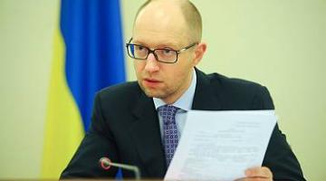 Киев ищет способы не выплатить долг