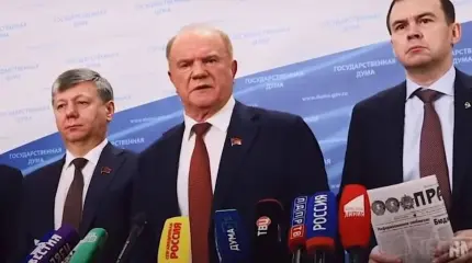 Увидели потенциал: почему либералы поддержали КПРФ вместо ЛДПР Увидели потенциал: почему либералы поддержали КПРФ вместо ЛДПР