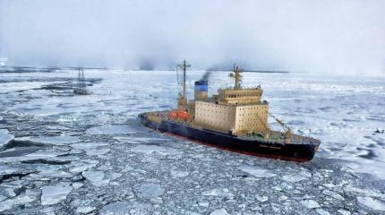 Американский эксперт: Арктика принадлежит только США Американский эксперт: Арктика принадлежит только США