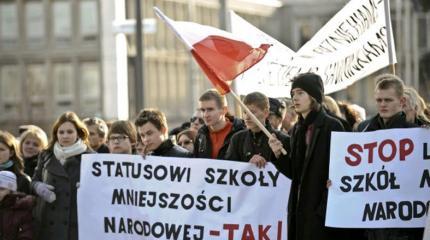 Вытеснить «российскую пропаганду» - основа для улаживания Литвы и Польши