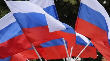 InfoBrics: результаты опросов удивили Запад – мир все еще любит Россию InfoBrics: результаты опросов удивили Запад – мир все еще любит Россию