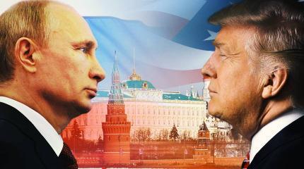 США готовят новый план: Россия должна стать более сговорчивой США готовят новый план: Россия должна стать более сговорчивой