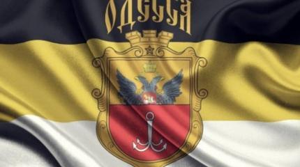 Война из Донбасса может перекинуться на Одесскую область Война из Донбасса может перекинуться на Одесскую область