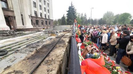 В ЕС раскритиковали ход проводимого Киевом расследования трагедии 2 мая в Одессе