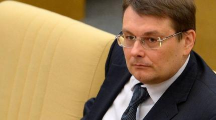 Федоров: политик, радеющий за страну, или оборотень в стенах Госдумы? Федоров: политик, радеющий за страну, или оборотень в стенах Госдумы?