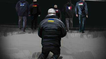 На коленях до ЕС: Европа поставила Украине ультиматум