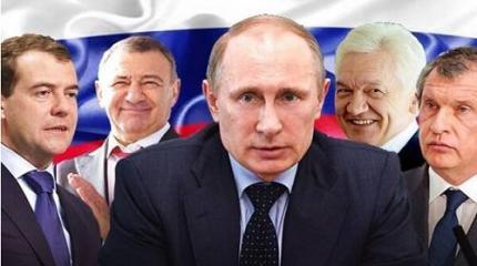 Пенсионная реформа как заговор ЕР против Путина. Ум за разум… Пенсионная реформа как заговор ЕР против Путина. Ум за разум…