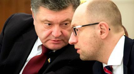 Киев сорвал минское соглашение