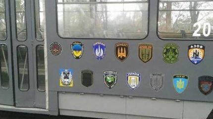 На Украине появился трамвай с нацистской эмблемой На Украине появился трамвай с нацистской эмблемой