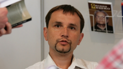 Вятрович объявил Булгакова, Высоцкого и Цоя "щупальцами русского мира"